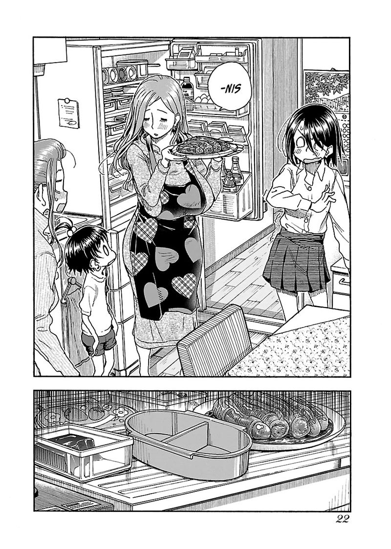 oku_san_91_24