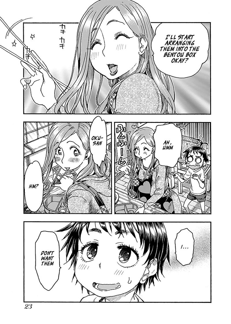 oku_san_91_25