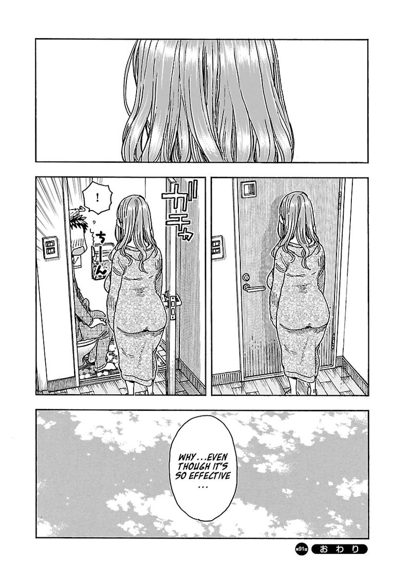 oku_san_91_28