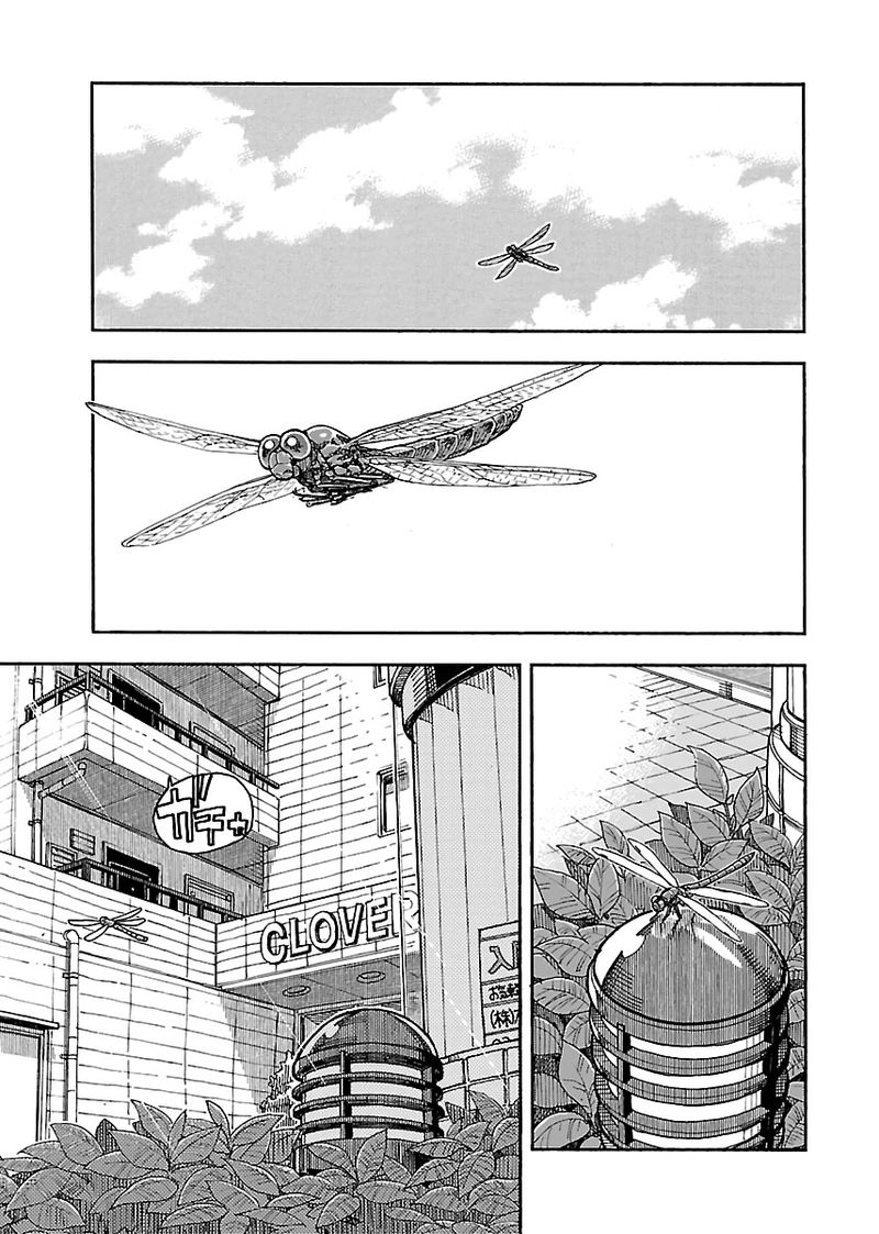 oku_san_91_5