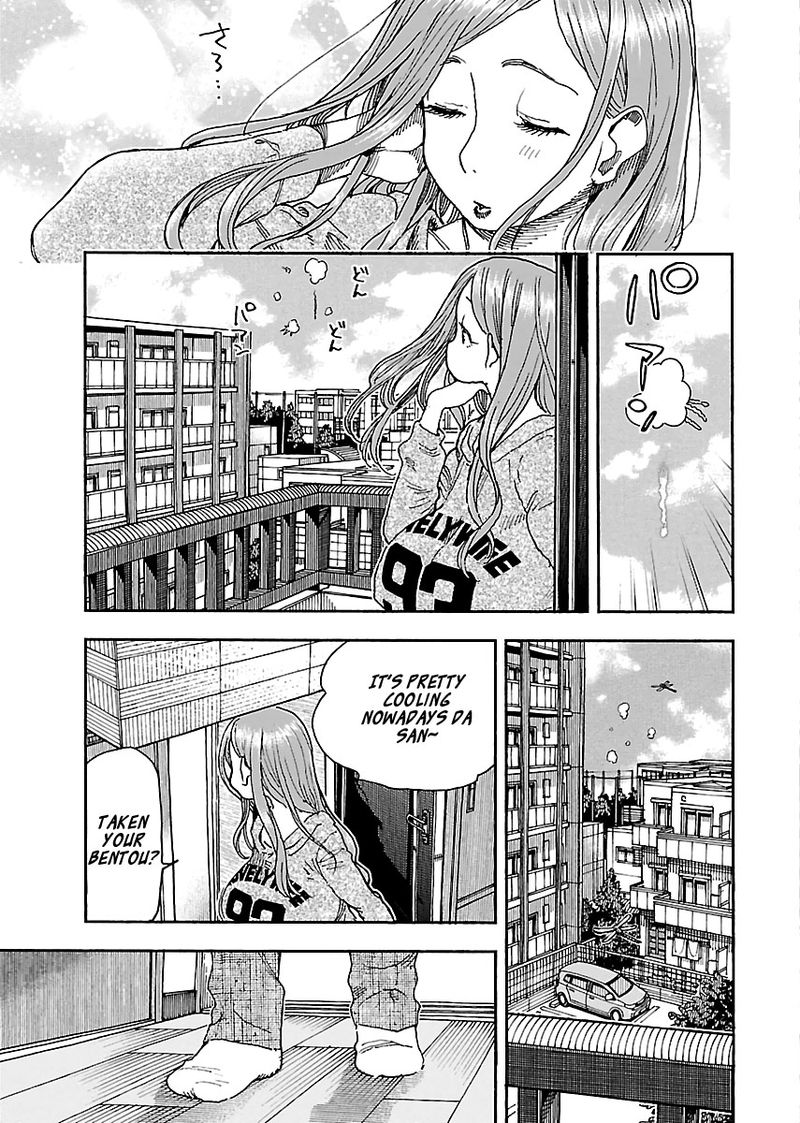 oku_san_91_7
