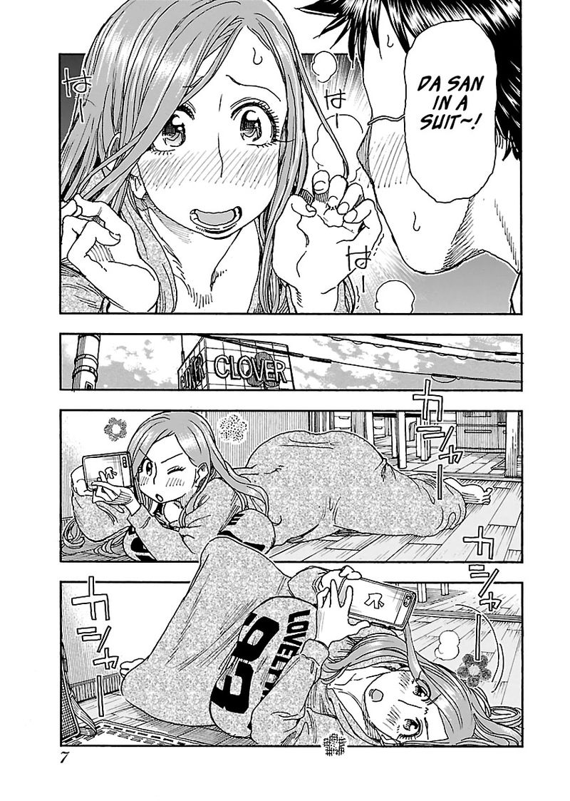 oku_san_91_9
