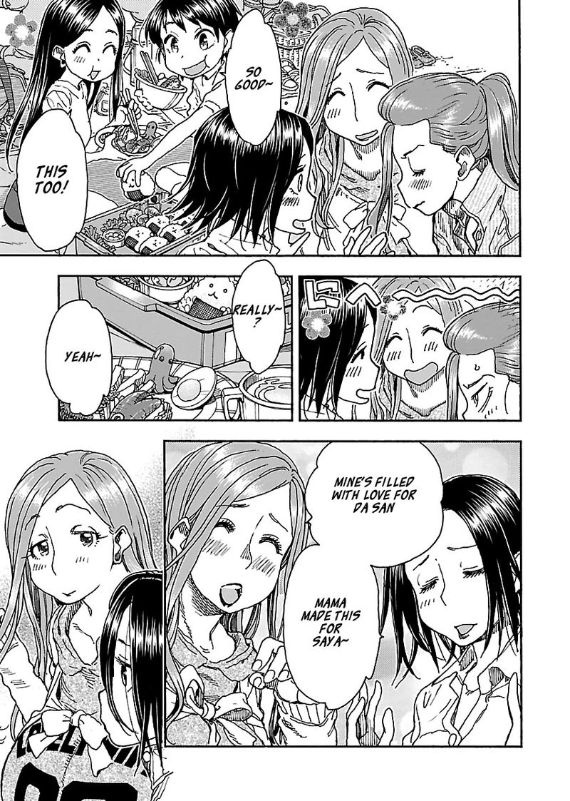 oku_san_92_11