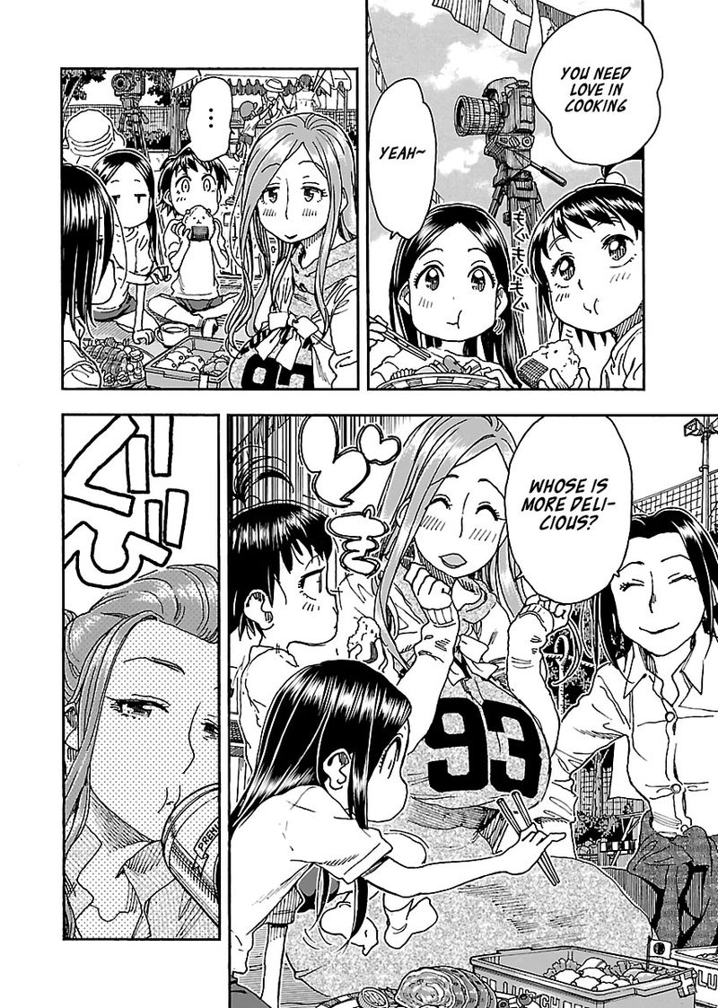 oku_san_92_12