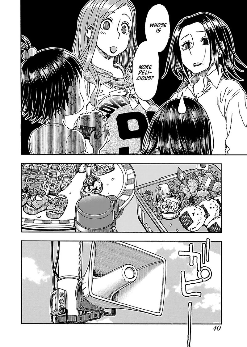 oku_san_92_14