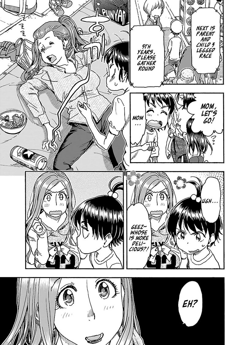 oku_san_92_15