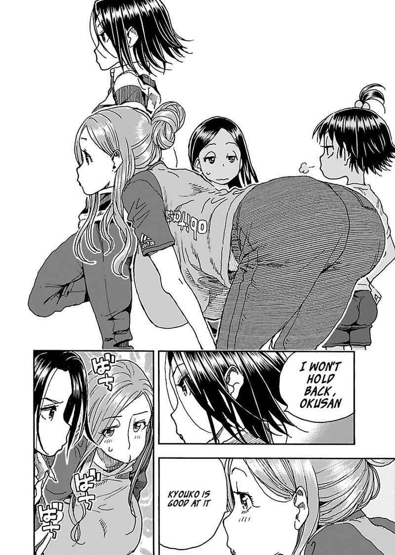 oku_san_92_16