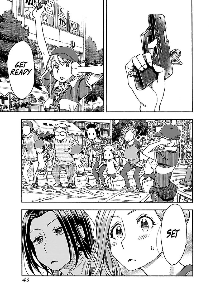 oku_san_92_17