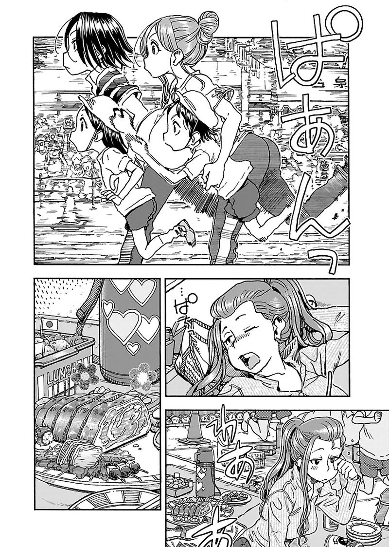 oku_san_92_18