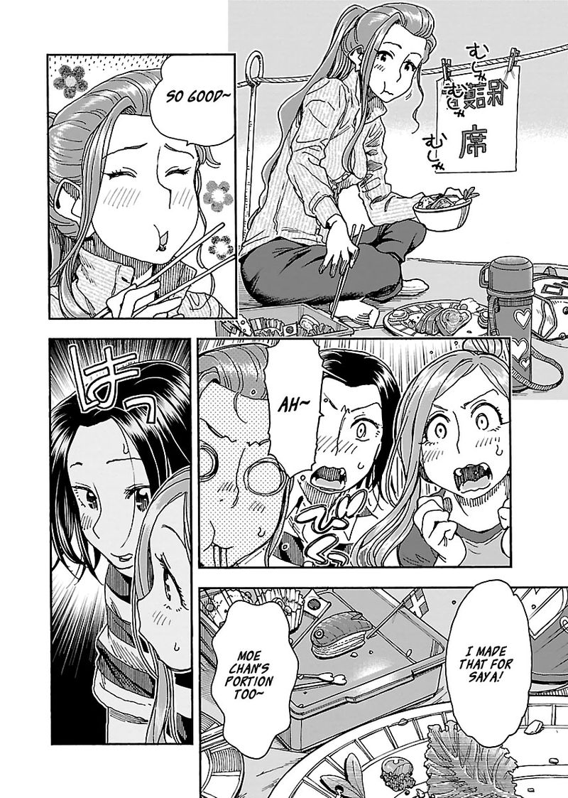 oku_san_92_20