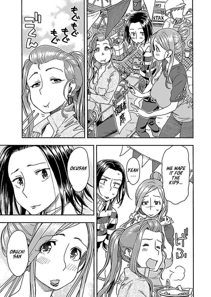oku_san_92_21