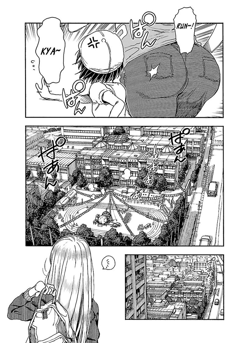 oku_san_92_23