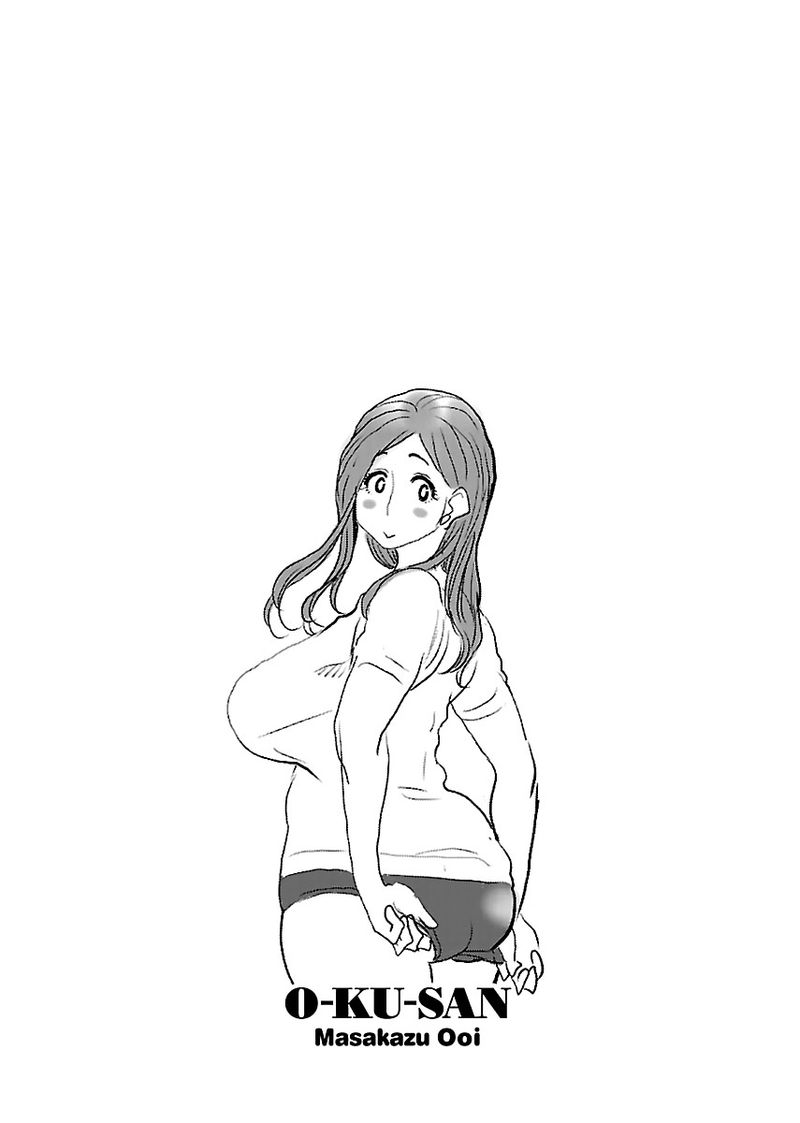 oku_san_92_25