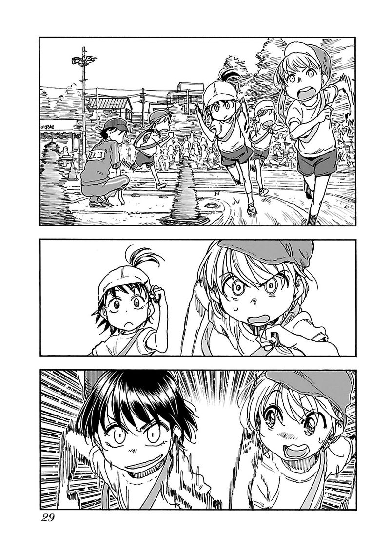 oku_san_92_3