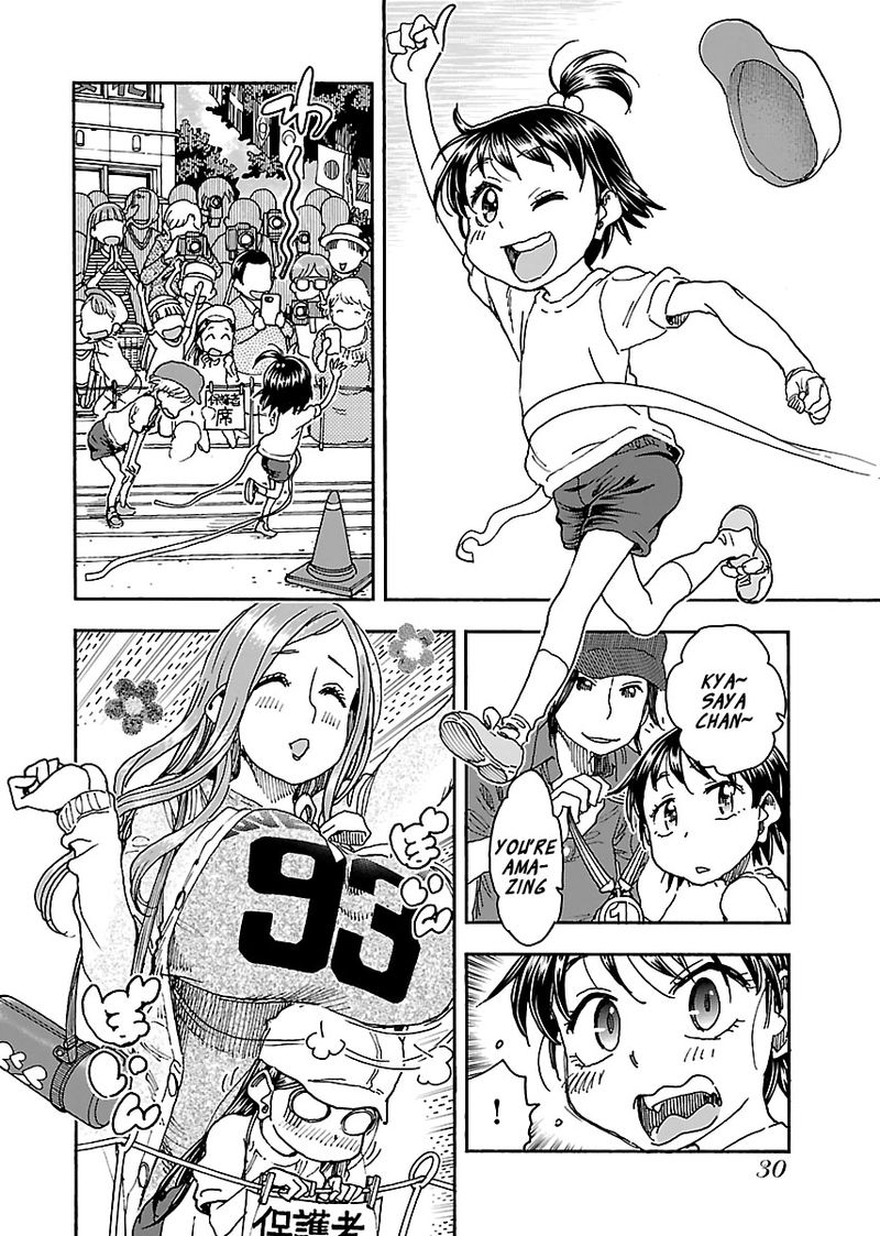 oku_san_92_4