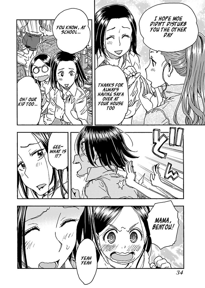 oku_san_92_8