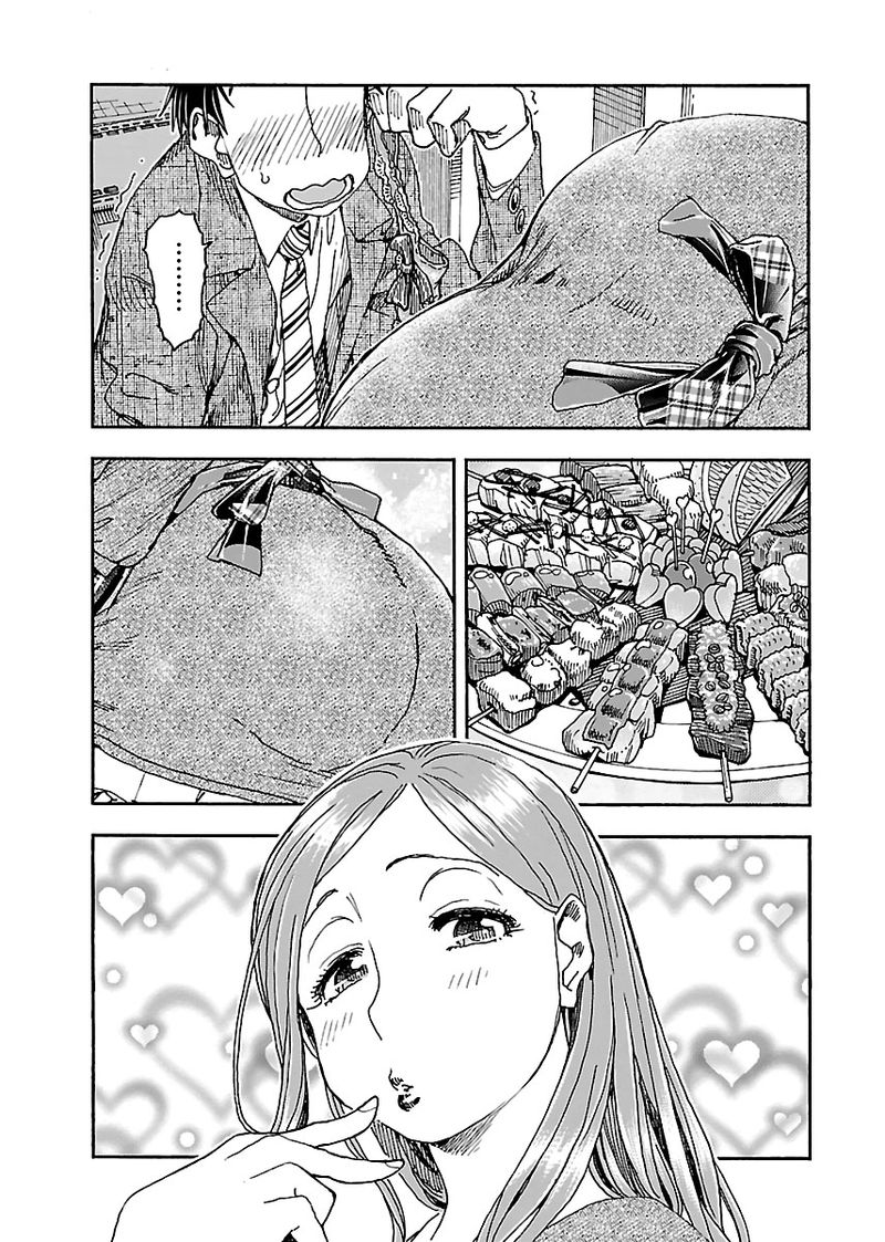 oku_san_93_25