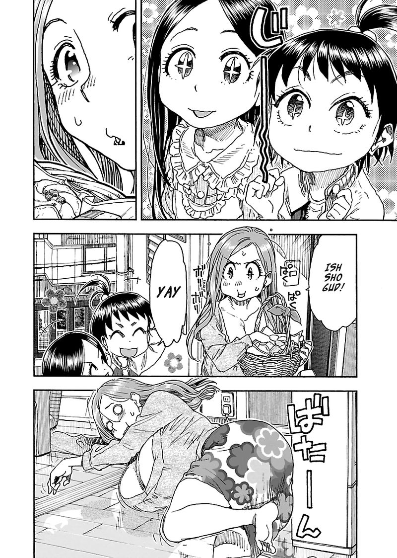 oku_san_95_10