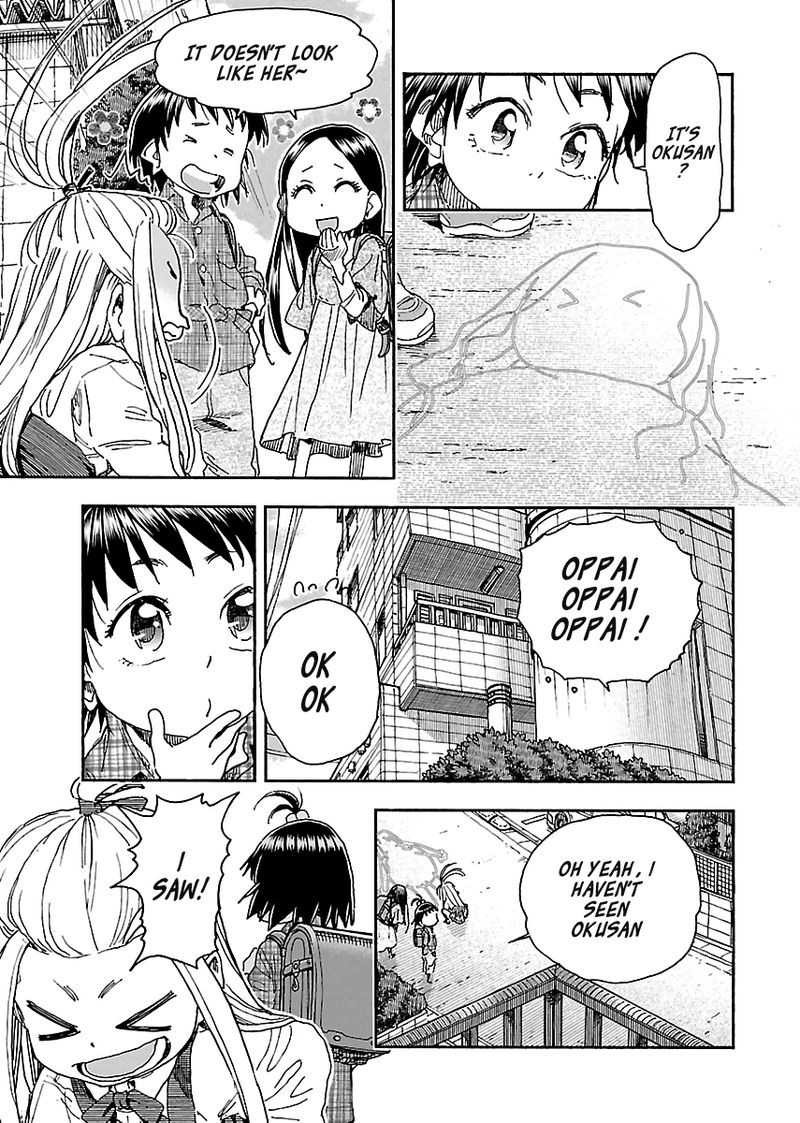 oku_san_95_13