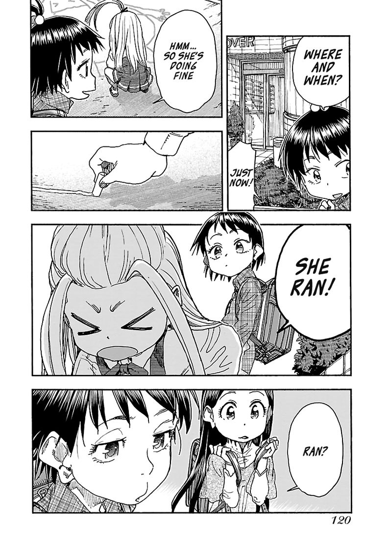 oku_san_95_14