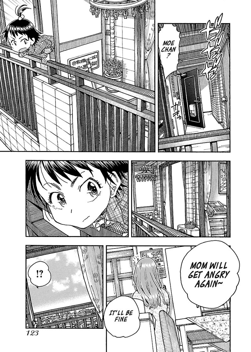 oku_san_95_17