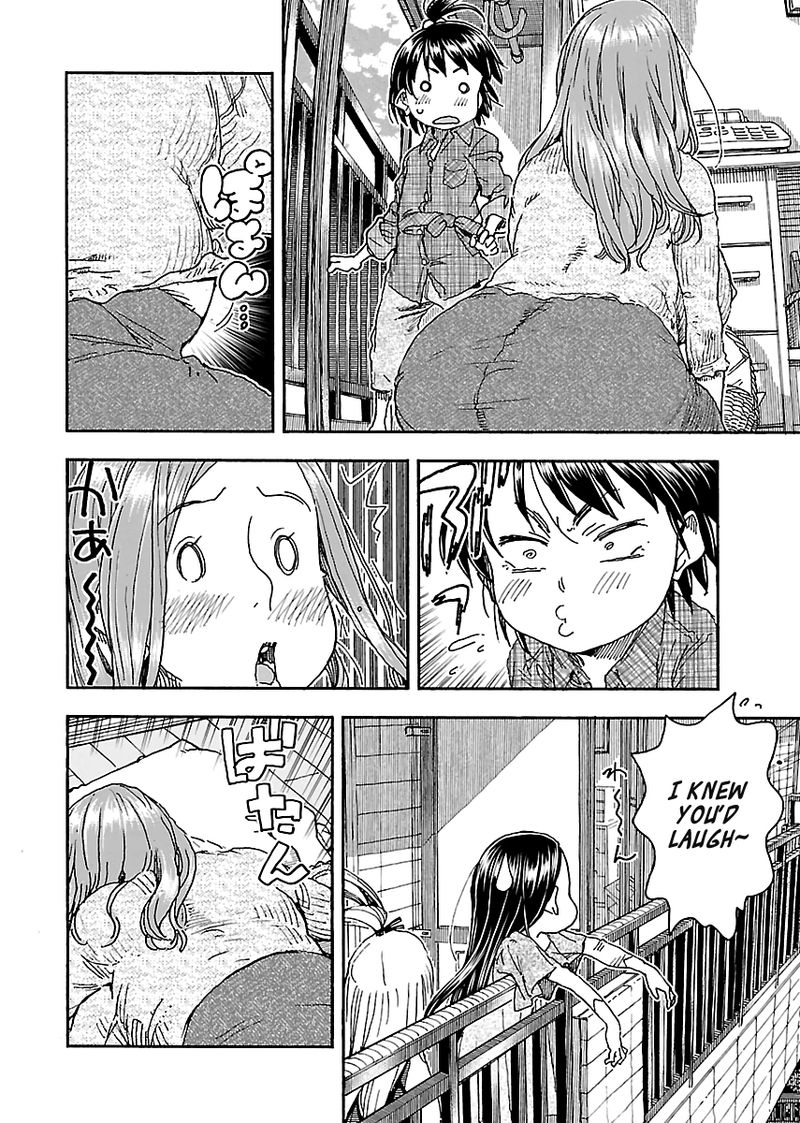 oku_san_95_20