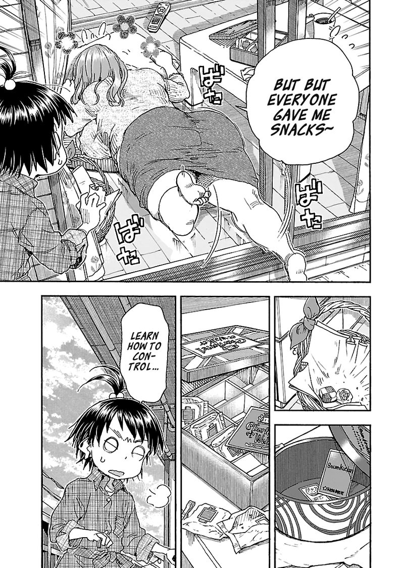 oku_san_95_21