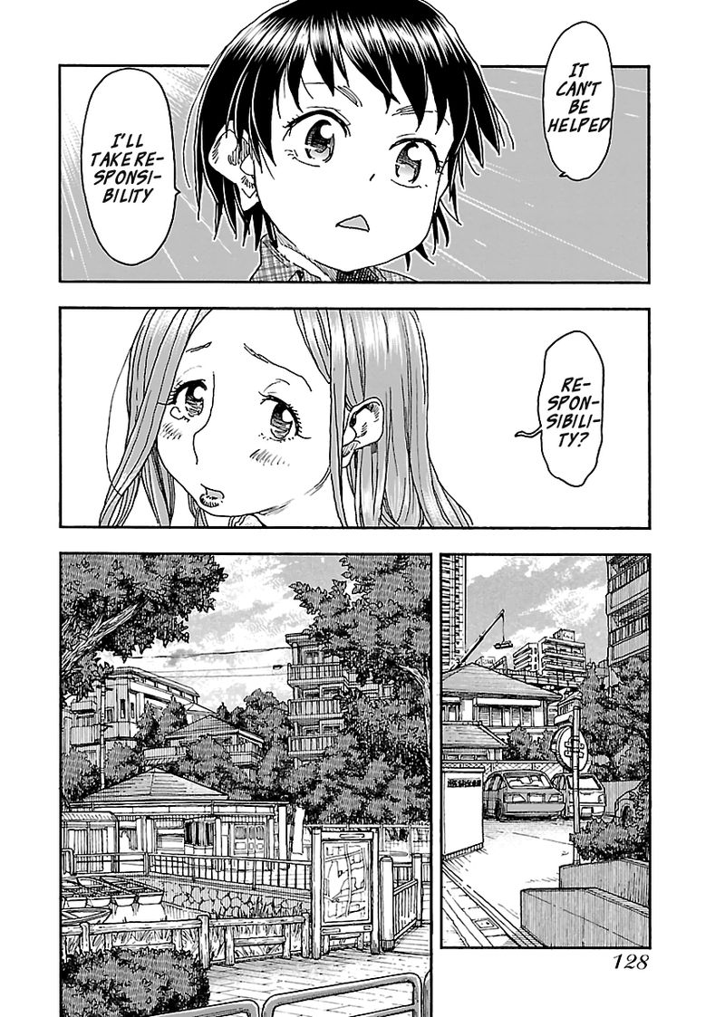 oku_san_95_22