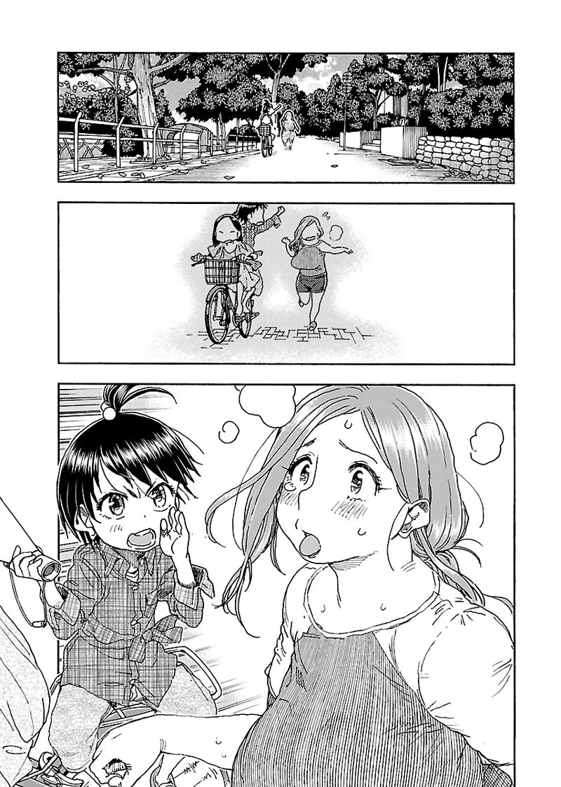 oku_san_95_23