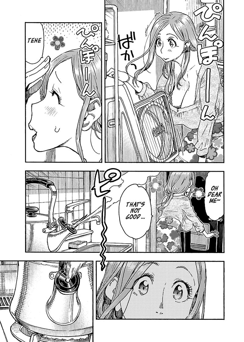 oku_san_95_3