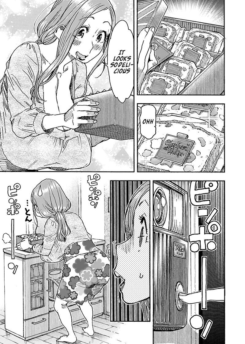 oku_san_95_5