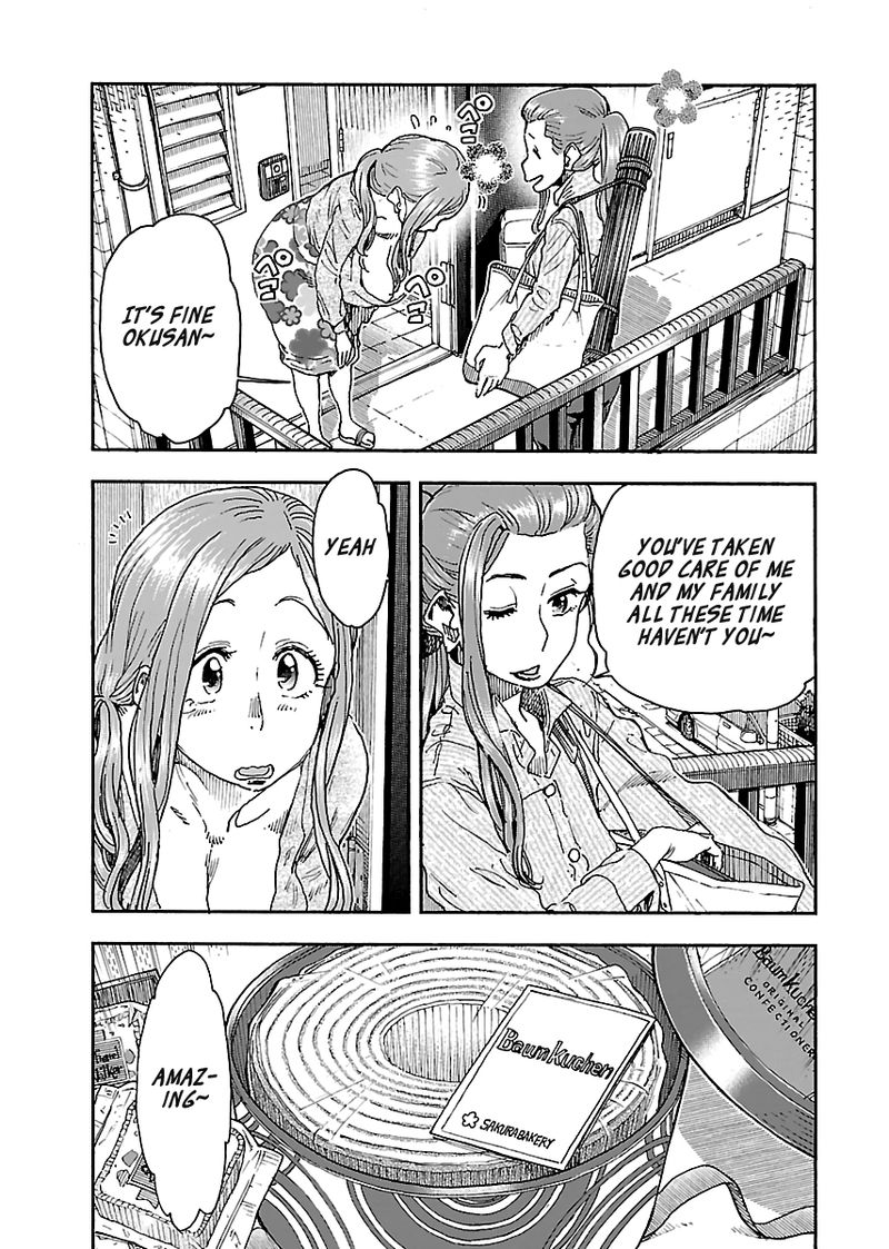 oku_san_95_7