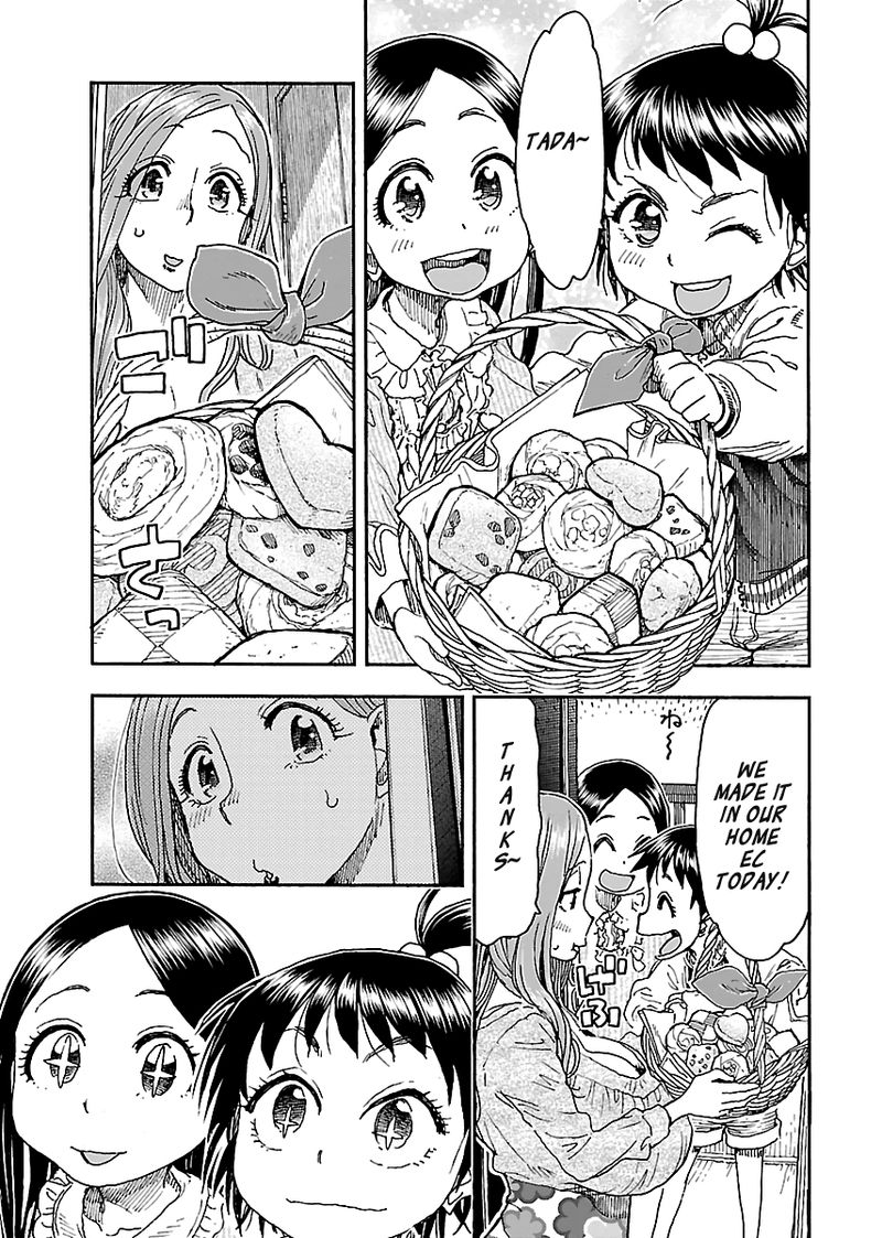 oku_san_95_9