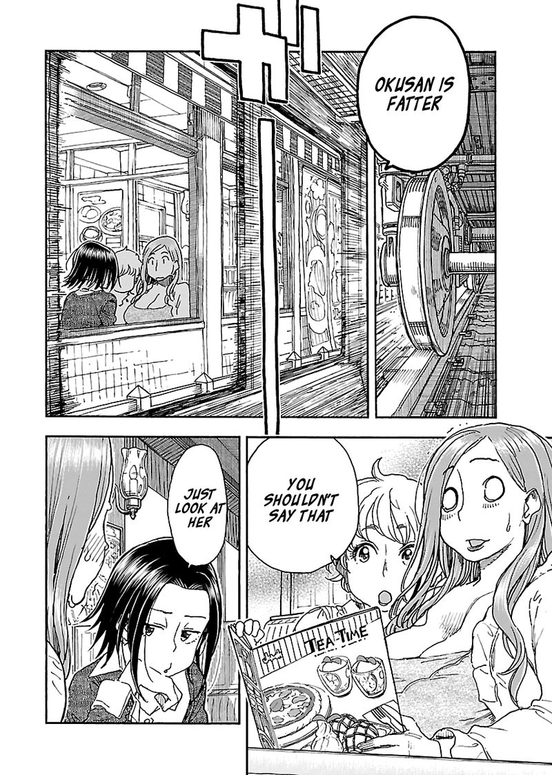 oku_san_96_12
