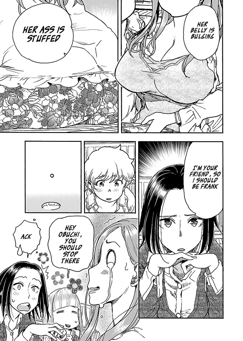 oku_san_96_13