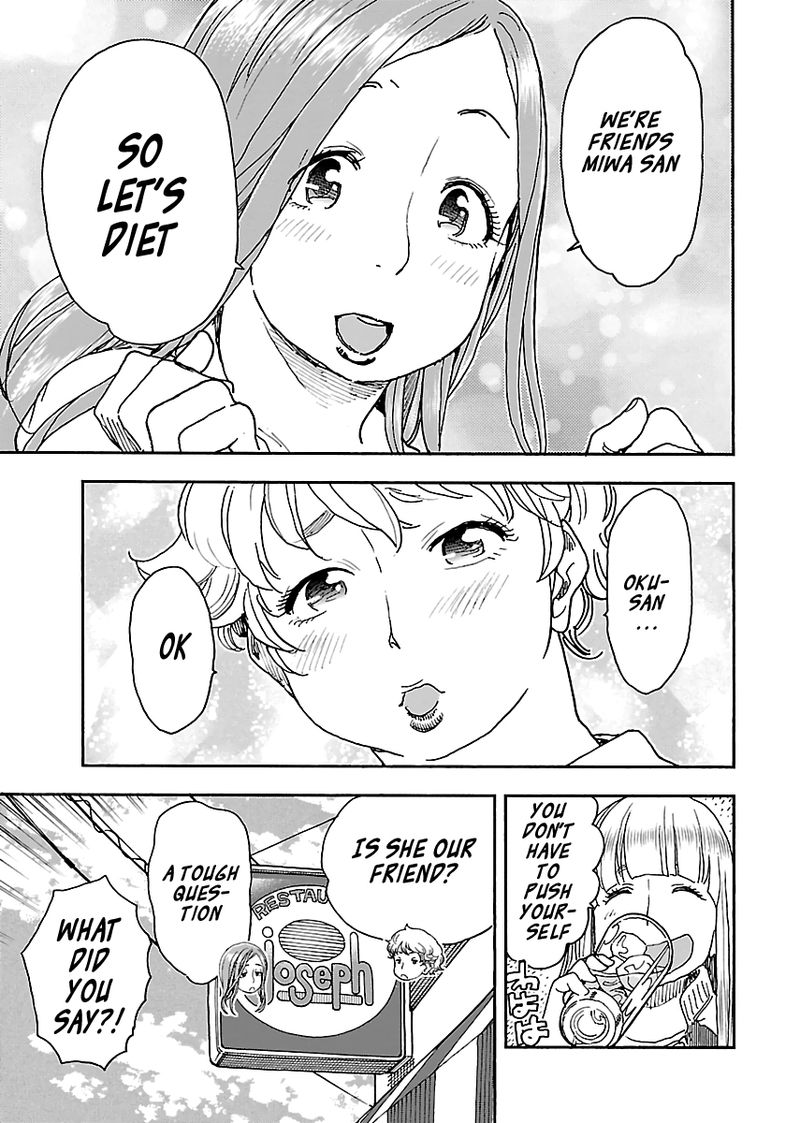 oku_san_96_15