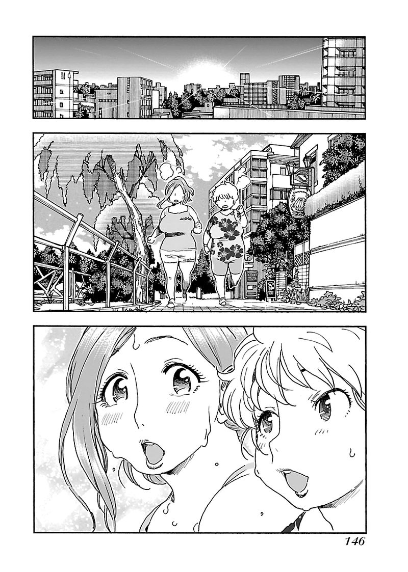 oku_san_96_16
