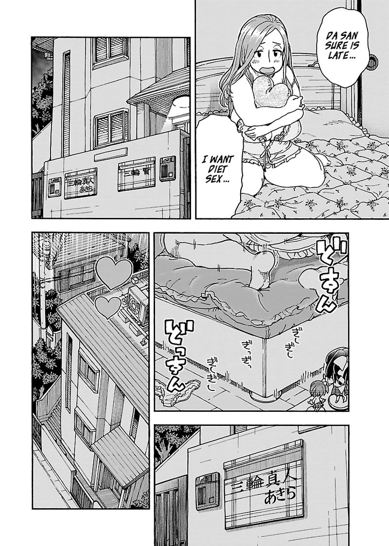 oku_san_96_18