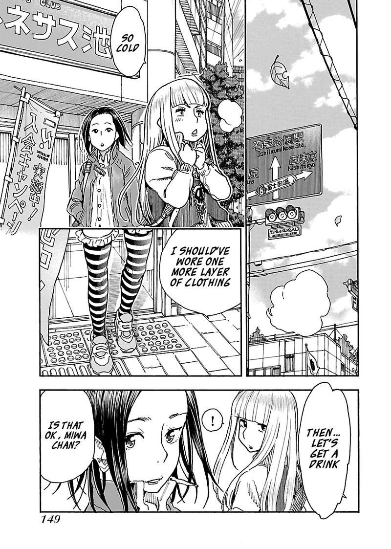 oku_san_96_19
