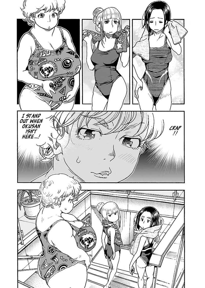 oku_san_96_2