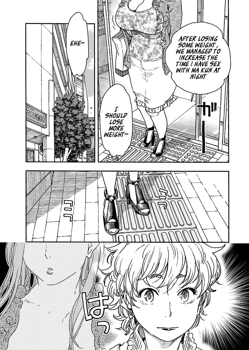 oku_san_96_21