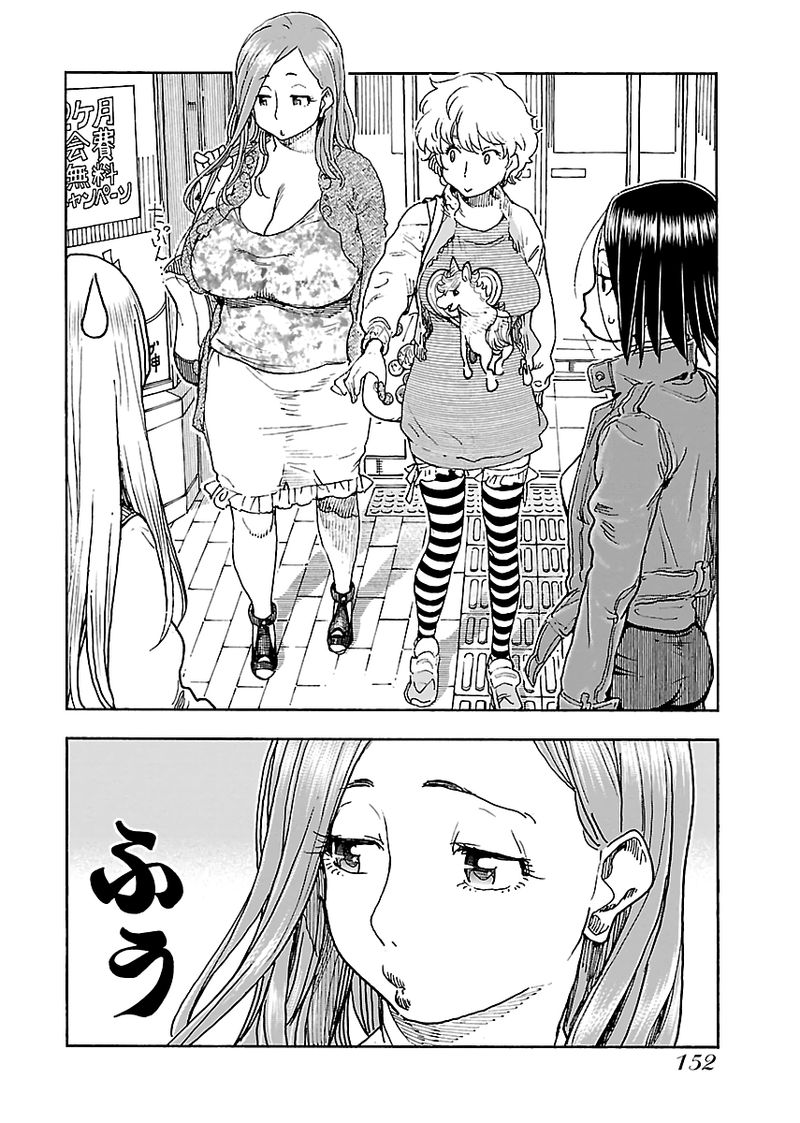 oku_san_96_22