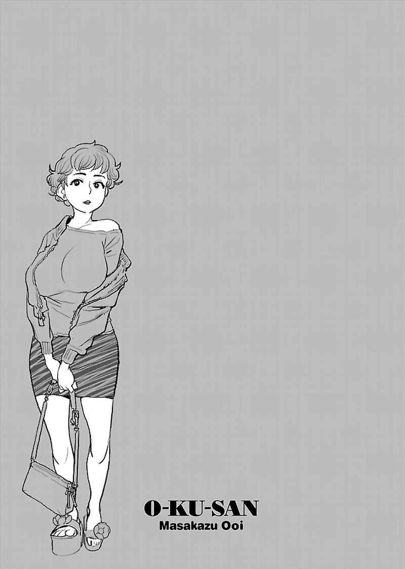 oku_san_96_25