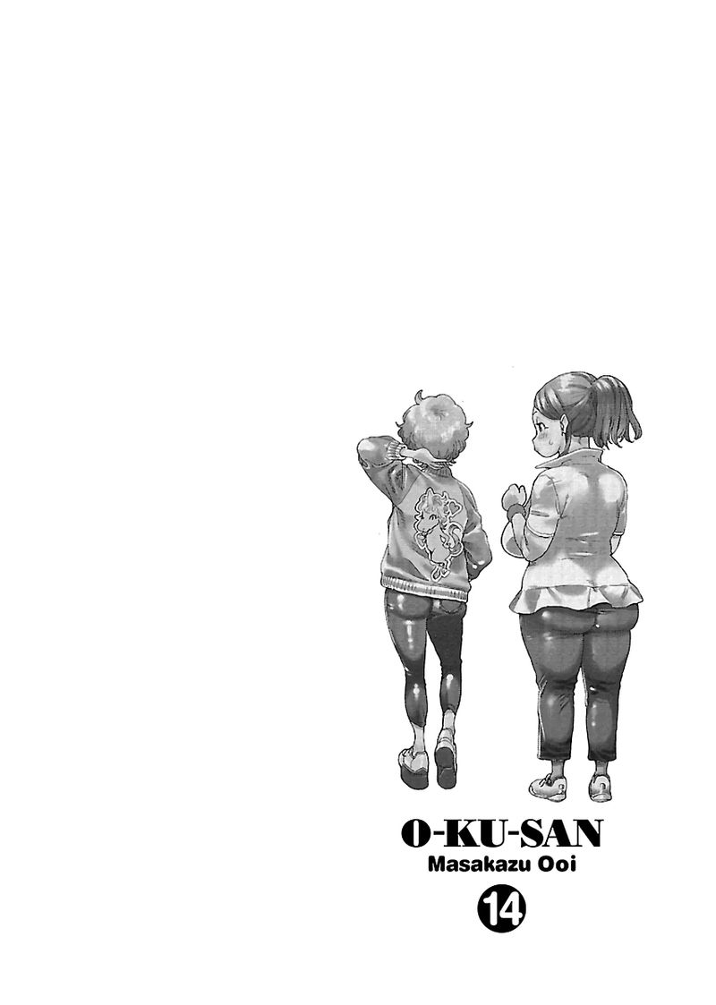 oku_san_96_26