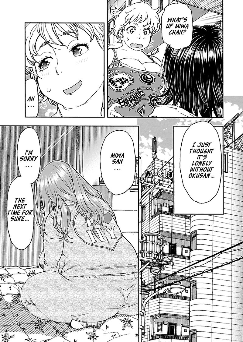 oku_san_96_3
