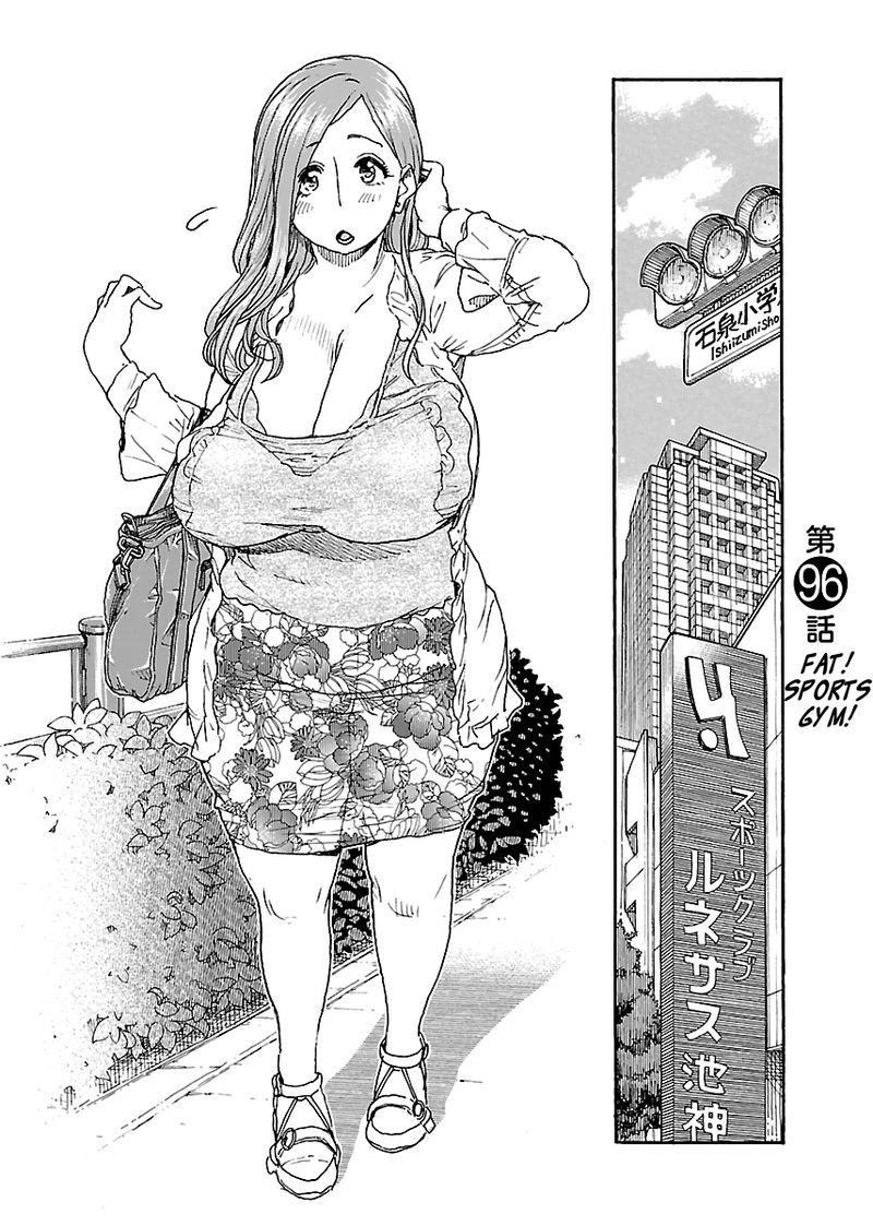 oku_san_96_4