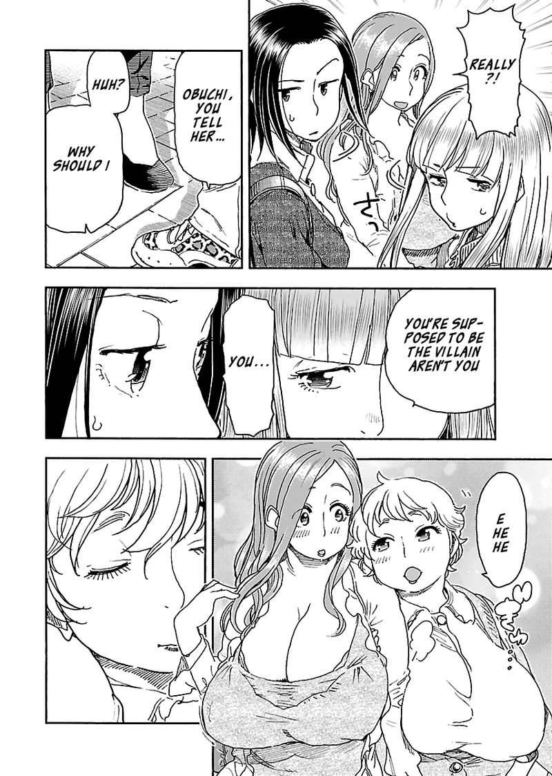 oku_san_96_6