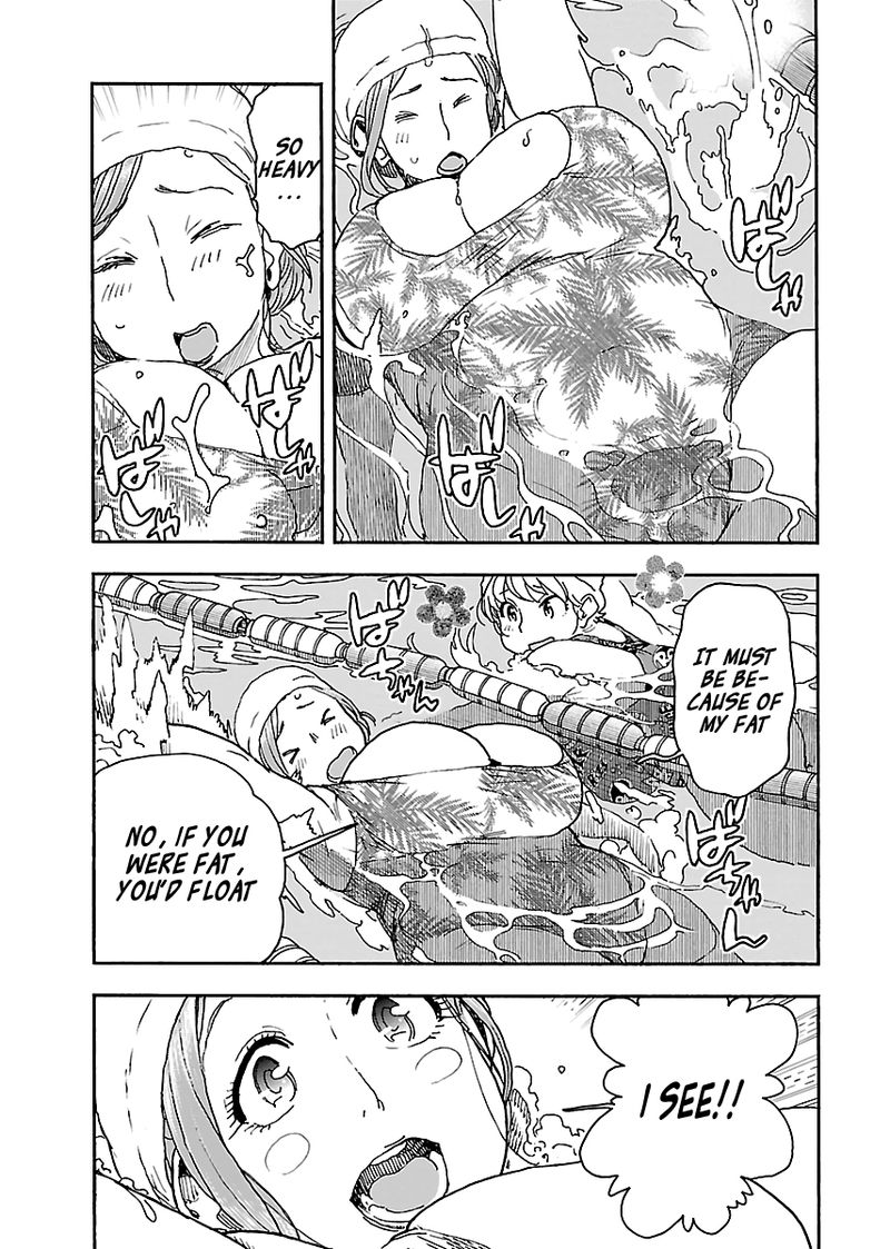 oku_san_96_9