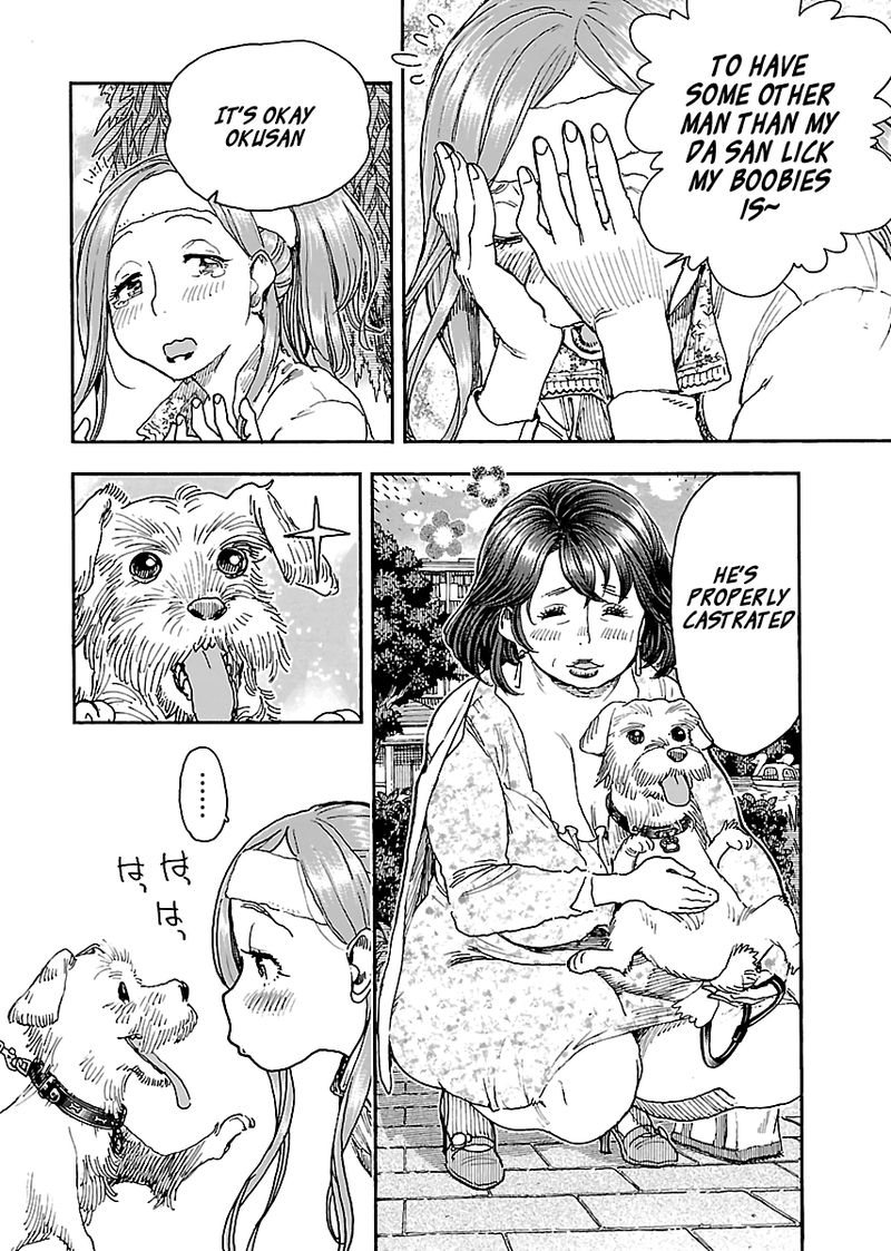 oku_san_97_10