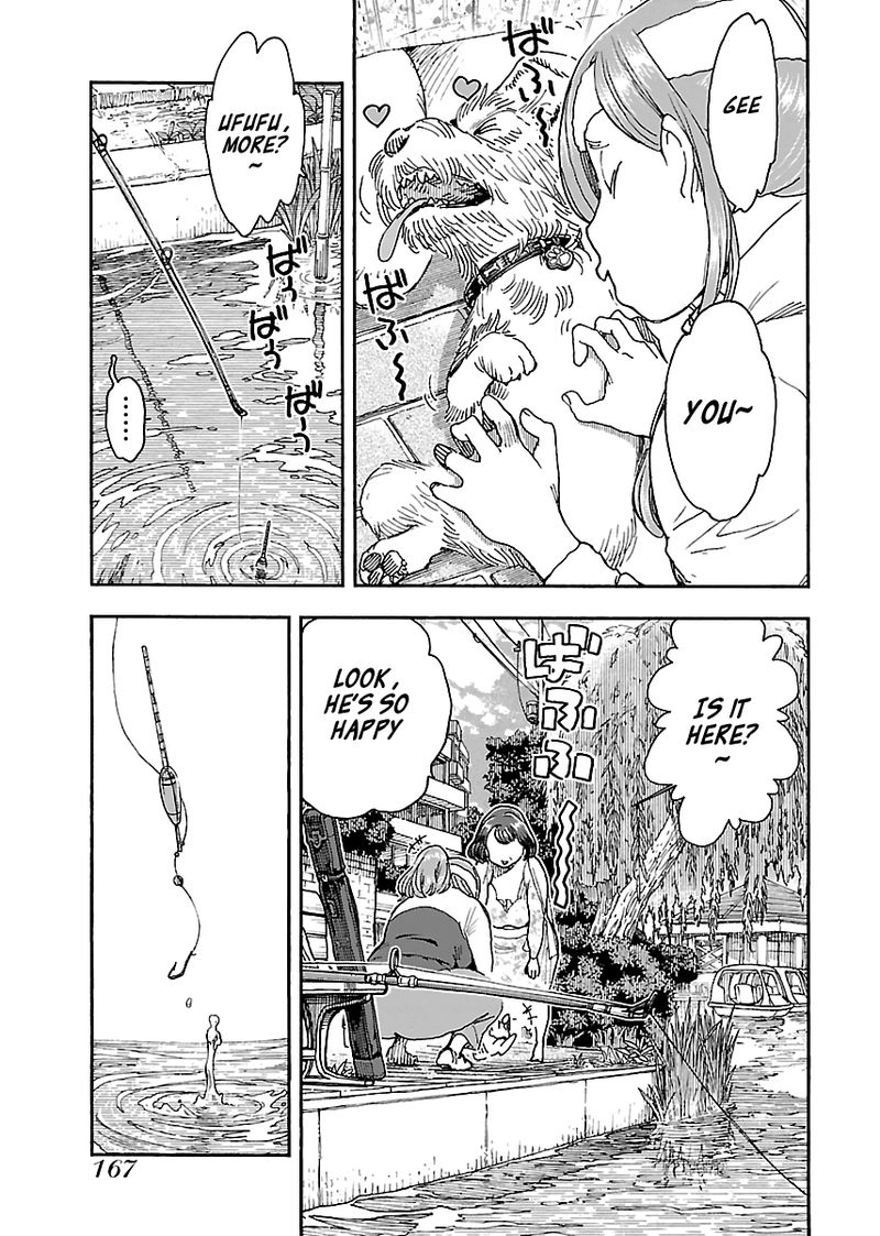 oku_san_97_11